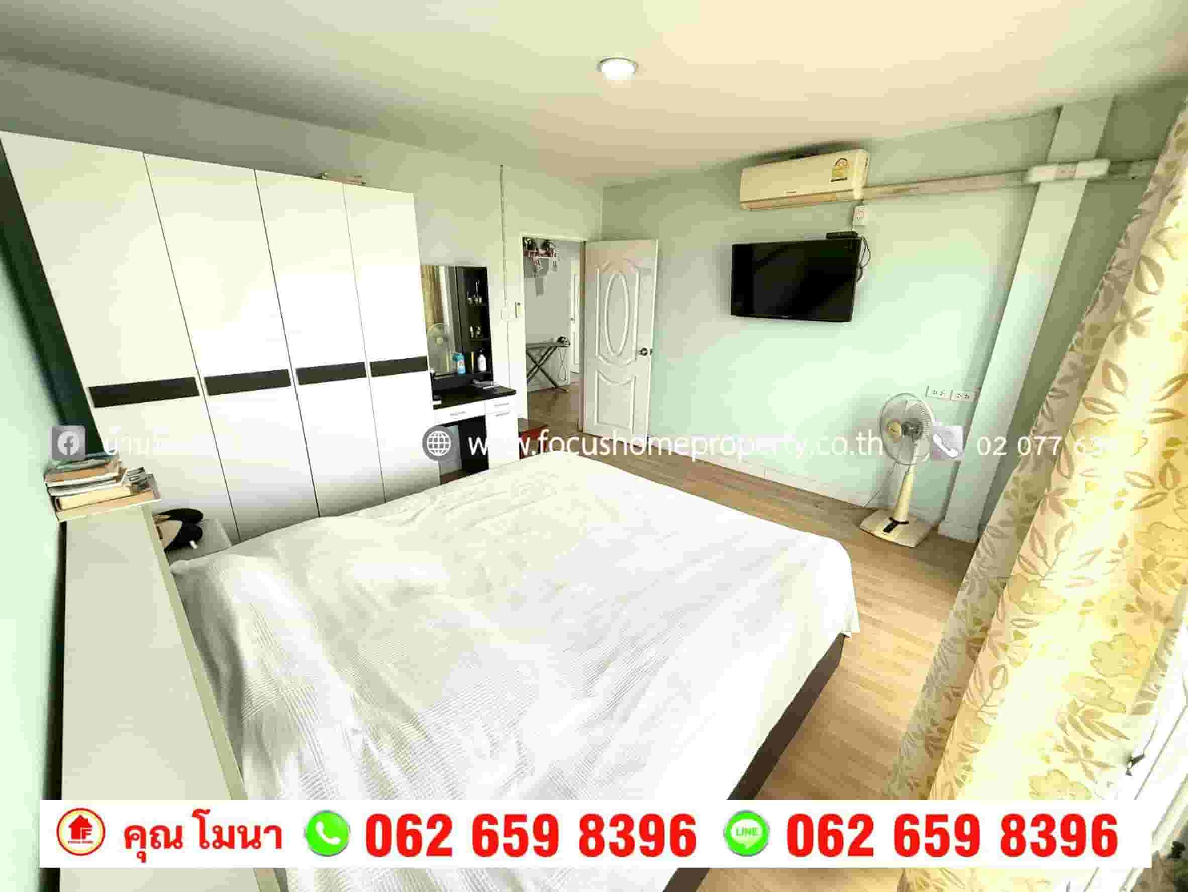 ขาย บ้านแฝด หมู่บ้านรุ่งเรืองธานี ปากเกร็ด